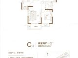 阳光城_2室2厅1卫 建面84平米