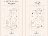 五矿吉云台_3室2厅4卫 建面170平米