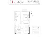 瑞欣花园_1室1厅1卫 建面43平米