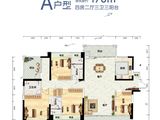 鑫洲湖心岛1号_4室2厅3卫 建面170平米