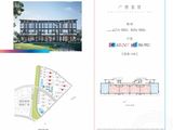 葛洲坝石梅湾海语树_C户型63-92㎡/D户型86-90㎡（2） 建面63平米