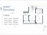 开云府_3室2厅2卫 建面124平米