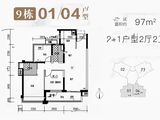 保利公馆_3室2厅2卫 建面97平米