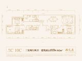 国安府_3室2厅2卫 建面158平米