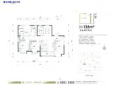 北京建工璟玥林汐_4室2厅2卫 建面138平米