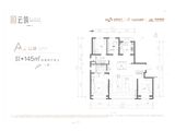 朝阳港云筑_4室2厅2卫 建面145平米