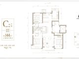 颐瑞府_3室2厅2卫 建面144平米