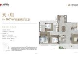 中建壹品汉芯公馆_4室2厅3卫 建面167平米