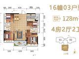 泰和雅苑_4室2厅2卫 建面128平米