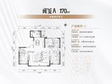 建投诗意汾河_4室2厅2卫 建面170平米