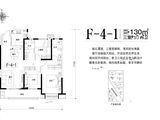 长建翠景台_3室2厅2卫 建面130平米