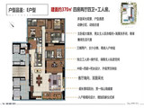 招商蛇口太子湾_4室2厅4卫 建面370平米