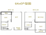 龙光玖钻_64㎡户型 建面64平米